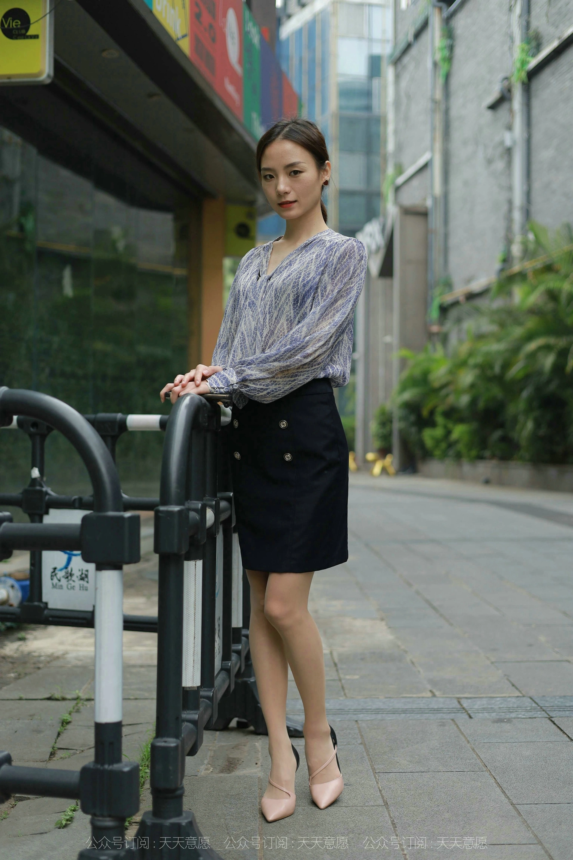 [IESS异思趣向] 2021.10.23 丝享家955:小六《带你去散步》 3